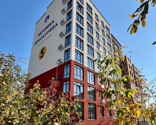 Продаж квартири 1 кімната 39 кв. м. ЖК Перлина проскурова – 5 (Виставка) Хмельницький