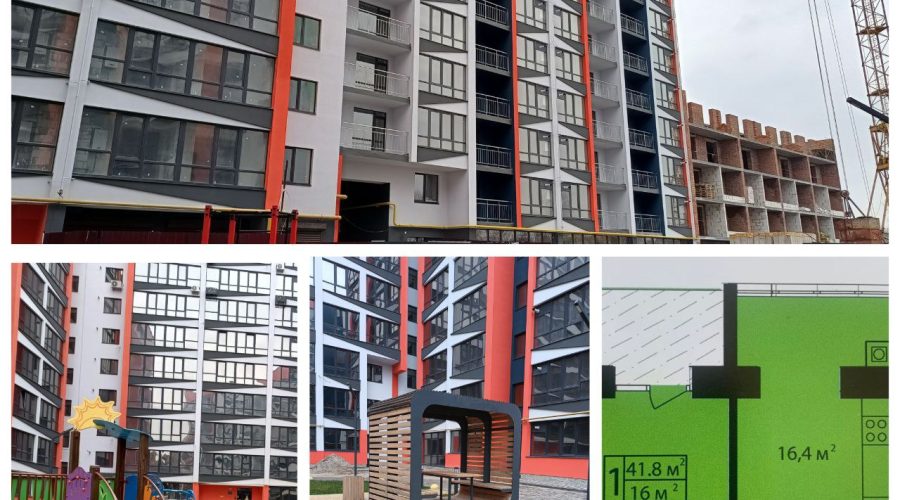 Продаж квартири 1 кімната 43 кв. м. ЖК Dream Park (Центр) Хмельницький