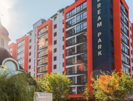 Продаж квартири 1 кімната 43 кв. м. ЖК Dream Park (Центр) Хмельницький
