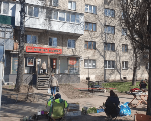 Продаж квартири 2 кімнати 47 кв. м. (Ракове) Хмельницький