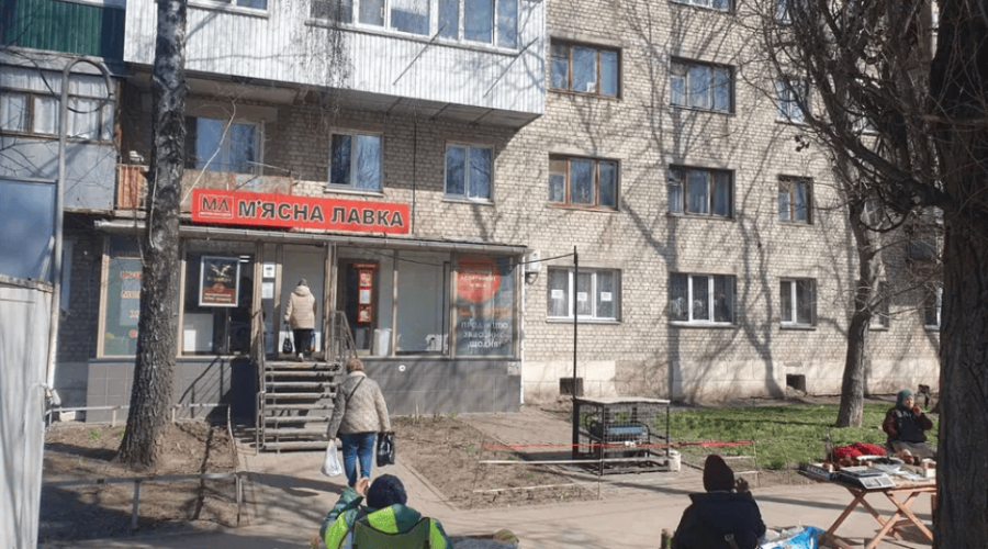 Продаж квартири 2 кімнати 47 кв. м. (Ракове) Хмельницький