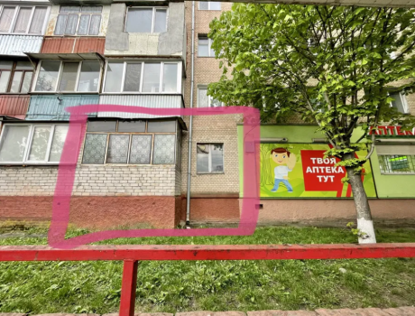 Продаж квартири 1 кімната 35 кв. м. Чорновола (Ракове) Хмельницький
