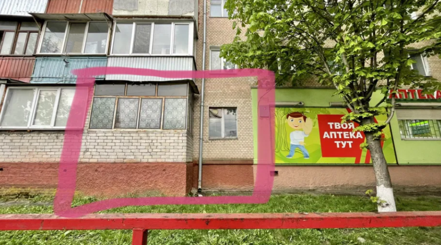 Продаж квартири 1 кімната 35 кв. м. Чорновола (Ракове) Хмельницький