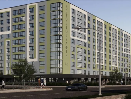 Продаж квартири 1 кімната 41 кв. м. ЖК Автобіографія (Виставка) Хмельницький