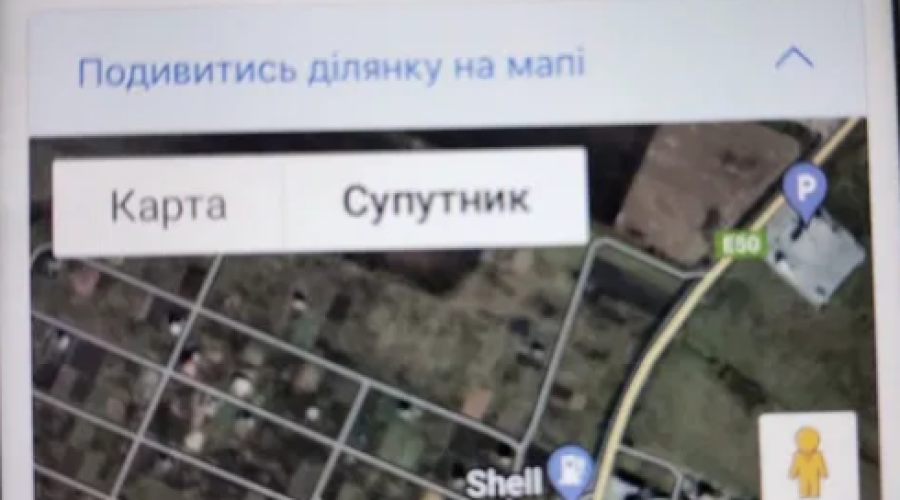 Продаж земельної ділянки 10 сот. Копистинське шосе (Ракове) Хмельницький