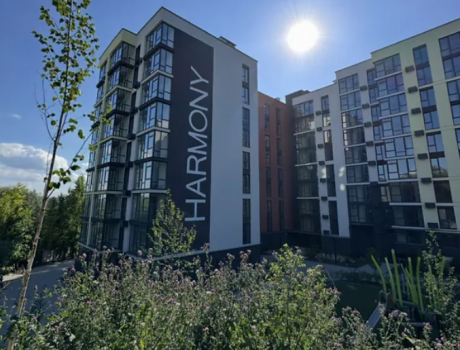 Продаж квартири 1 кімната 47 кв. м. ЖК Harmony for life (Південно-Захід) Хмельницький