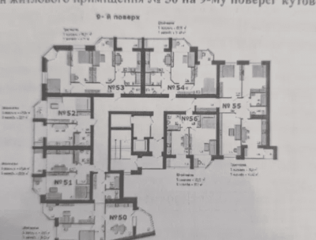Продаж квартири 2 кімнати 71 кв. м. ЖК «Софія» (Виставка) Хмельницький