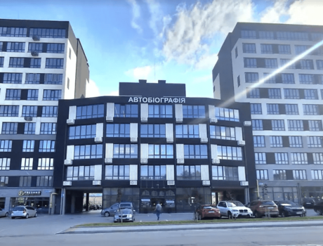 Продаж квартири 1 кімната 41 кв. м. ЖК Автобіографія (Виставка) Хмельницький