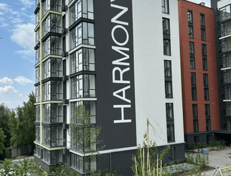 Продаж квартири 1 кімната 46 кв. м. ЖК Harmony for life (Південно-Захід) Хмельницький