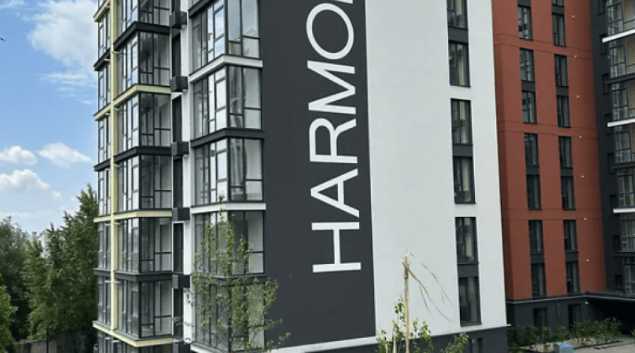 Продаж квартири 1 кімната 46 кв. м. ЖК Harmony for life (Південно-Захід) Хмельницький