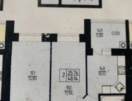 Продаж квартири 2 кімнати 48 кв. м. ЖК Амстердам (Озерна) Хмельницький