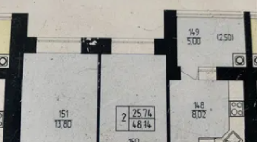 Продаж квартири 2 кімнати 48 кв. м. ЖК Амстердам (Озерна) Хмельницький
