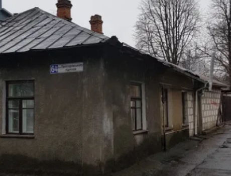 Продаж будинку 3 кімнати 55 кв. м. Проскурівського підпілля (Центр) Хмельницький