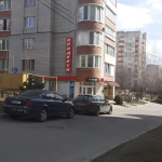 screenshot_2-6