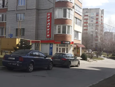 screenshot_2-6