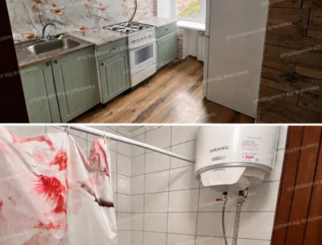 Продаж квартири 1 кімната 33 кв. м. (Виставка) Хмельницький