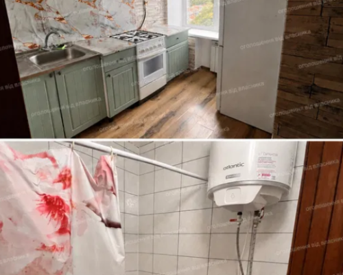 Продаж квартири 1 кімната 33 кв. м. (Виставка) Хмельницький