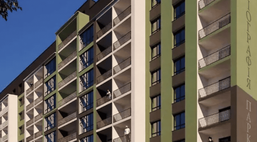 Продаж квартири 1 кімната 47 кв. м. ЖК Автобіографія Парк (Виставка) Хмельницький