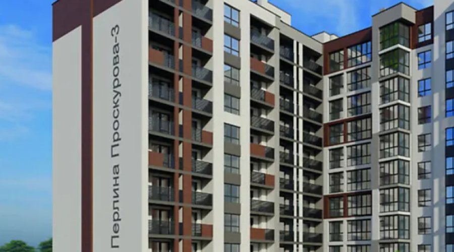 Продаж квартири 1 кімната 49 кв. м. ЖК Перлина Проскурова 3 (Озерна) Хмельницький